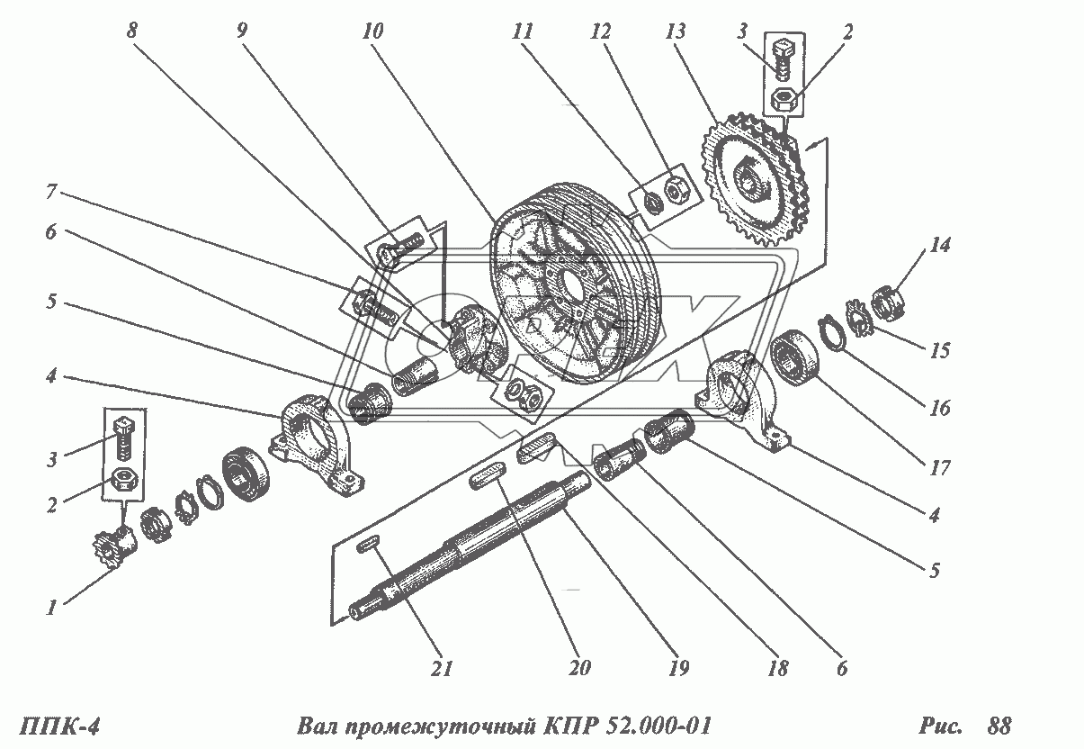 Вал промежуточный КПР 52.000-01